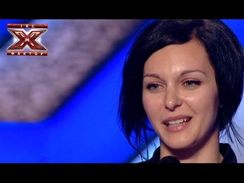 Рыжиченко Людмила - Drunk On Love - Rihanna - Х-Фактор 5 - Кастинг в Донецке - 06.09.2014