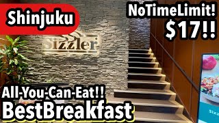 $17 All You Can Eat BREAKFAST BUFFET in Tokyo! (Shinjuku Morning Travel Guide)