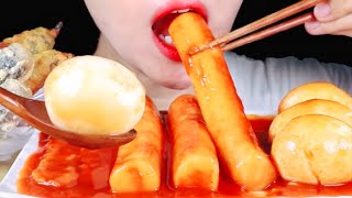 Spicy tteokbboki with boiled eggs eating sound ASMR MUKBANG @MINEEEATS