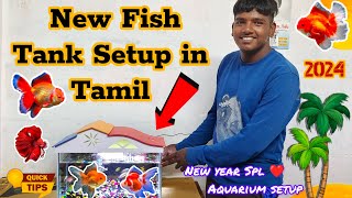 new fish tank setup in tamil  | aquarium setup in my subscriber  | 90s Nayagan |