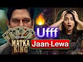 Matka King Review: विजय वर्मा ने मचाया तहलका! 🔥 असली रतन खत्री की कहानी।