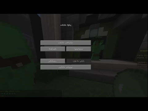 minecraft qartulad lukas garashe გილოცავთ აღდგომას