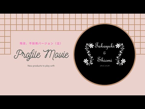 株式会社メディアアーク