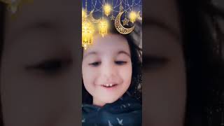 رمضان كريم  بس متأخره شويه