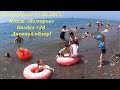 Пляж "Взморье" дневной обзор!  21.06.2021. Море супер!!!!🌴ЛАЗАРЕВСКОЕ СЕГОДНЯ🌴СОЧИ.