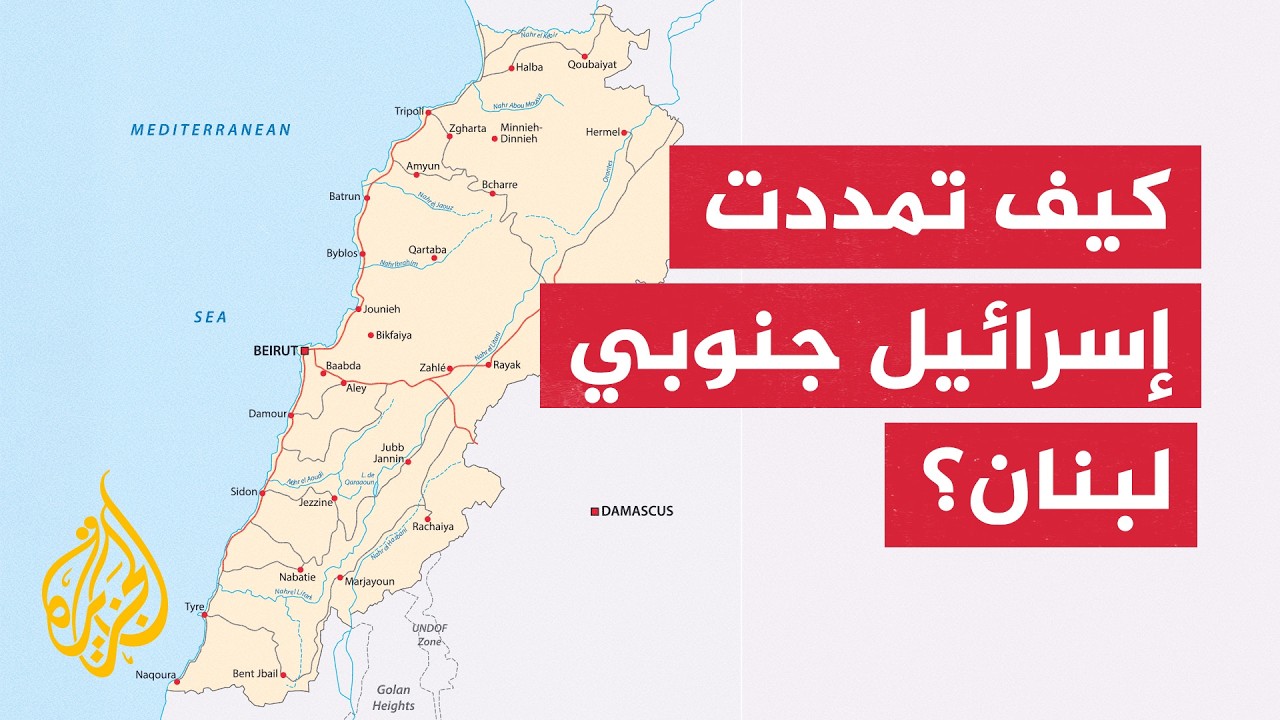 ��� ����� ������� �� ������ ������� ��������ɿ
 - نشر قبل 13 دقيقة