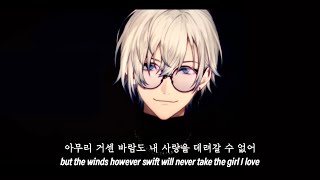 [자작곡] 🍂Dear Autumn🍂 - Kaelix Debonair | 가사/해석/lyrics