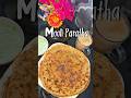 UK weather demands Mooli ka Paratha Special Paratha Recipe by Chef Touseef Akram#ukvlogs #london