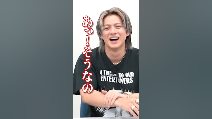 カウントダウンTV動画#002 【紫耀喉に○○住んでるの？】#平野紫耀 #岸優太 #神宮寺勇太 #number_i
