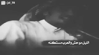 ياصاحبي لك صاحب خاب ظنه 💔