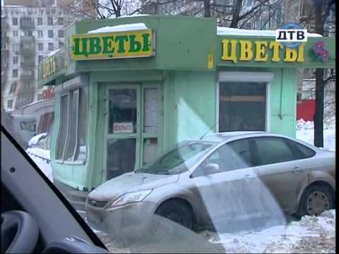 Брачное чтиво машина