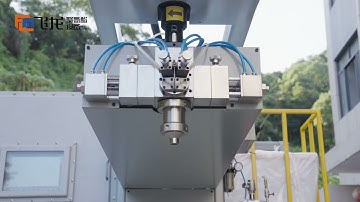 Polyurethane mixed casting machine | Injection/molding/Auxiliary | FEILONG  PU Equipment factory