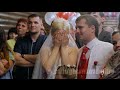 Клип от жениха, и реакция невесты и присутствующих на банкете