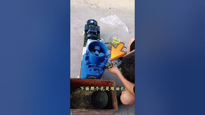 Attention: how to use a new feed pellet machine
