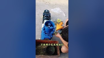 Attention: how to use a new feed pellet machine