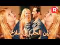 مدبلج أنقذ قاتل وسيم هذه المديرة التنفيذية الجميلة لكنها سرقت ليلته الأولى ثم أعطته طفل ا لطيف ا