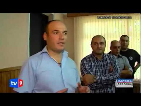 პოლიტიკური ნიშნით გათავისუფლებული პოლიციელები (1)   30. 09. 12.