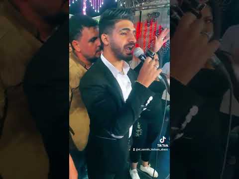 هشام عباس قمت من نومي مسكت تليفوني ترند