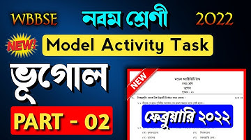 Class 9 model activity task Geography part 2 February 2022. Class 9 Geography part 2 activity task.