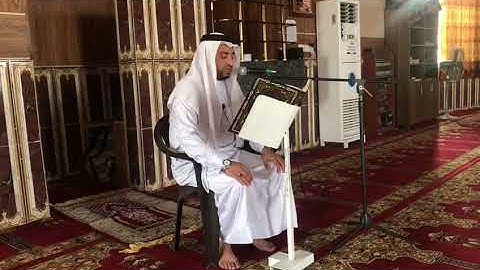 ما تيسر من سورة المؤمنون