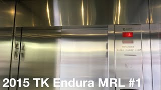 ThyssenKrupp Endura MRL Hydraulic Elevator #1 @ Woodfield Mall Center Court in Schaumburg, IL