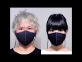 デニム＋メッシュ　ネックストラップマスク