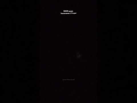 ✅ Сатурн в телескоп / Saturn through a telescope #телескоп #космос #рекомендации #сатурн #shorts