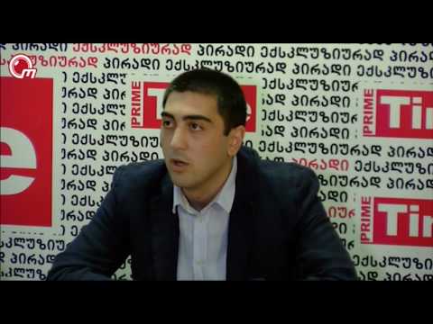 კაბელების საქმე