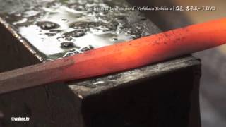 【火造り】Swordsmith of Japanese sword ; Yoshikazu Yoshihara 【刀匠 吉原義一】DVD