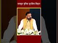 मजबूत पुलिस, सुरक्षित बिहार ही सुशासन का आधार: उपमुख्यमंत्री सम्राट चौधरी THE PEN DOWN