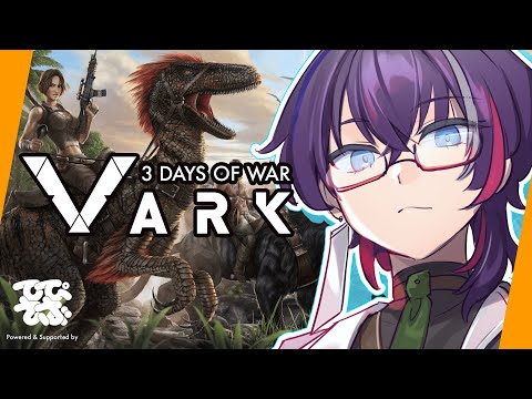 【ARK】VARK - PvP戦争 最終日2