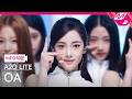 [MPD직캠] A2O LITE 오아 직캠 4K NEON (A2O LITE OA FanCam) | @MCOUNTDOWN_2026.10.15