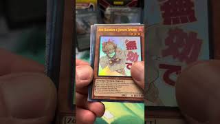 Ash Blossom! More Starlight Hunting! TCG Yugioh Rarity Collection V pack #tcg #tradingcards #cards