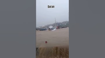 Quran pak #egzonibrahimi #surahkawthar #سورة_الكوثر #howtolearnmadaniqaidaeasily #shortvideo