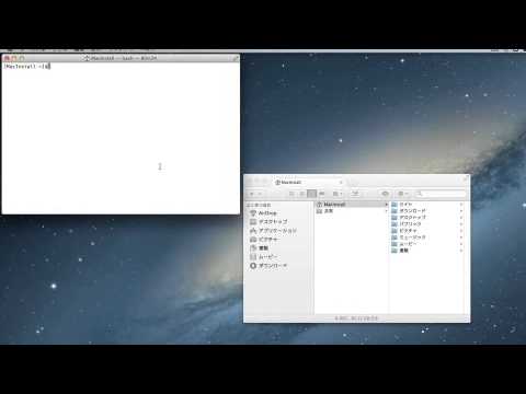 xquartz download lion xquartz download lion