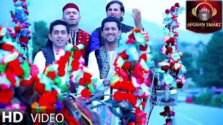 Zobaid Surood ft Shafiq Omid Vahab Amiri Nasir Payman - Eidi OFFICIAL VIDEO HD