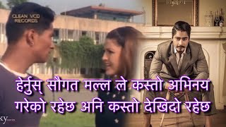 Download Lagu Saugat Malla In Panchhi MP3 Download Lagu Saugat Malla In Panchhi MP3