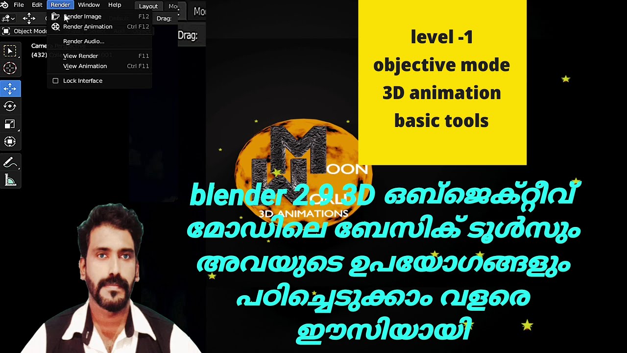 BASIC TOOLS IN OBJECT MODE blender 2.9 Malayalam tutorial - YouTube