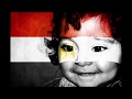 طريقه دمج علم بلدك على وجهك بالفوتوشوب بطريقه سهله جدا