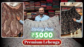 🚀NON BRIDAL Lehenga Collection specially for 2025||JMS Studio - Surat ||Latest Lehenga Designs ||