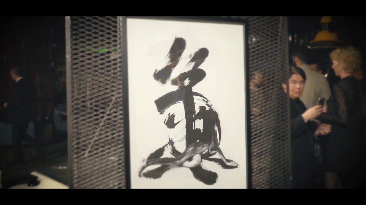 The Art House Artist Chris Calvet Performing Calligraphy in Istanbul
