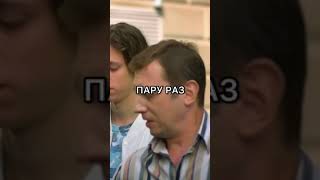 Сериал Ивановы-Ивановы 🎬