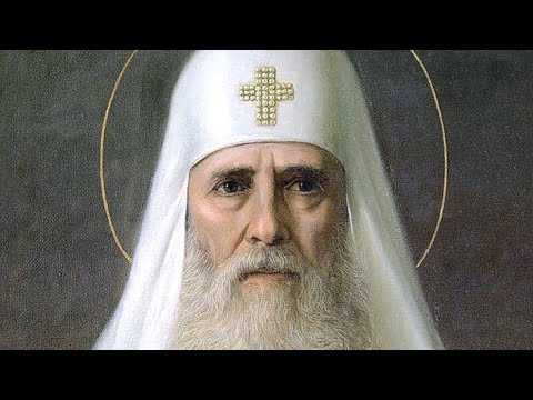 Церковный календарь 2