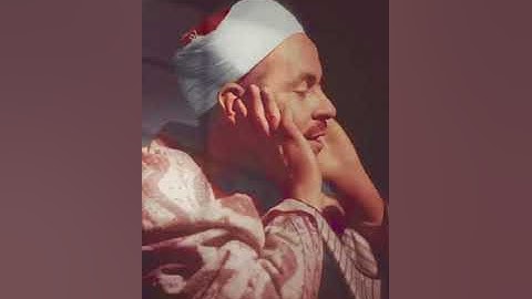 تلاوة من سورة المطففين - القارئ الشيخ محمد رفعت