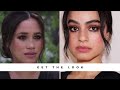GET THE LOOK: MEGHAN MARKLE OPRAH INTERVIEW *affordable*