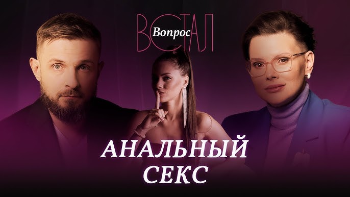 Әпкесі кончает ішке орыс порно