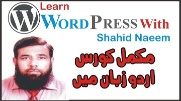 Word Press Training in Urdu / hindi with Shahid Naeem Part 08 | Add Pages in Website.