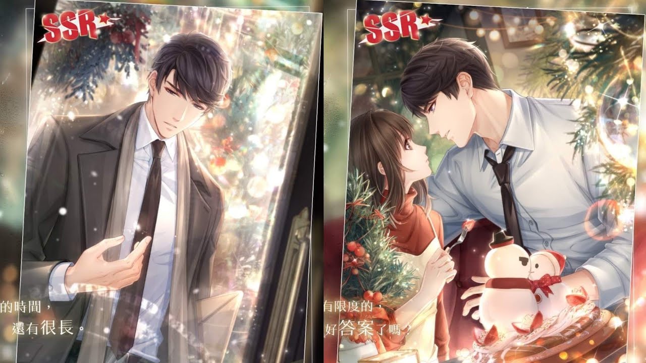 【李澤言】【約會】真愛之約。懟懟溫柔滿溢呀要溺斃了❤❤❤