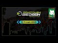 Bieg SGH