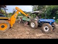 JCB 3dx Loading Sand &amp; 40mm Stones in Trolley | Eicher 242 Stuck | New Holland 3630 | Mahindra NOVO